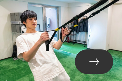 運動不足解消